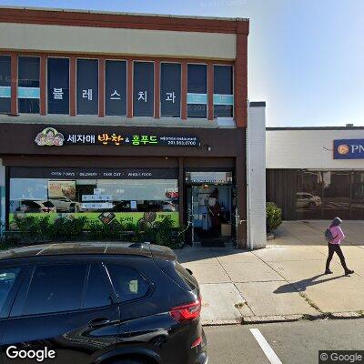 Dentist Office Image for provider