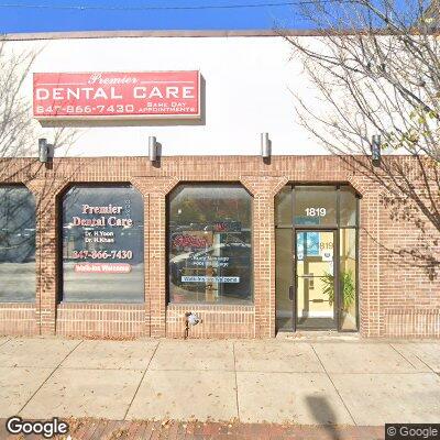 Thumbnail image of the front of a dentist office practice with the name Evanston Medical & Dental Faci which is located in Evanston, IL