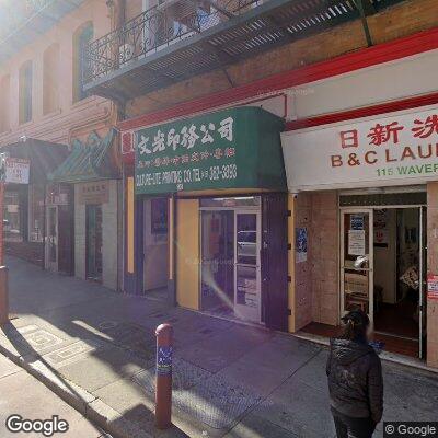 Thumbnail image of the front of a dentist office practice with the name Cheung Dental Group Chinatown, Inc which is located in San Francisco, CA