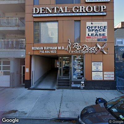 Thumbnail image of the front of a dentist office practice with the name A&R Advanced Dental Group which is located in Brooklyn, NY