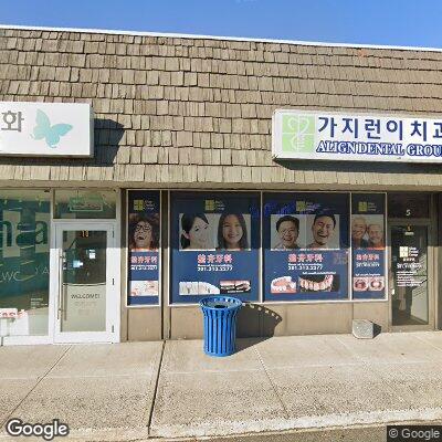 Thumbnail image of the front of a dentist office practice with the name Align Dental Care which is located in Ridgefield, NJ