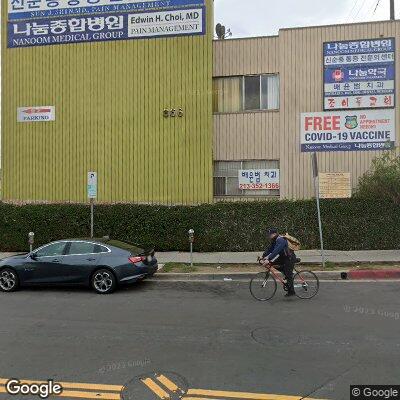 Dentist Office Image for provider