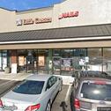 Pacific Dental Services, dentists office located at 10011 Bridgeport Way SW, Lakewood, WA.