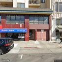 Li Qin Dental Practice Inc, dentists office located at 320 8th St, Oakland, CA.