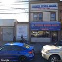 Rockaway Family Dentistry Pllc, dentists office located at 14712 Rockaway Blvd, Jamaica, NY.