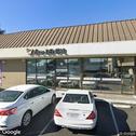 Bay Dental Office, dentists office located at 1253 W El Camino Real, Sunnyvale, CA.