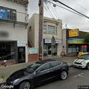 Lynn Mojica DDS, dentists office located at 1331 Noriega St, San Francisco, CA.