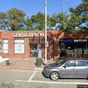 Gentle Dental, dentists office located at 725 Massachusetts Ave, Arlington, MA.