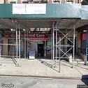 Harlem Dental Care, dentists office located at 163 W 145th St, New York, NY.