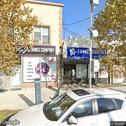 Lenik Dental PC, dentists office located at 2017 Flatbush Ave, Brooklyn, NY.