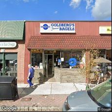 Glen Rock Dental, dentists office located at 237 Rock Rd, Glen Rock, NJ.