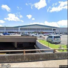 Oahu Dental Care, dentists office located at 850 Kamehameha Hwy, Pearl City, HI.