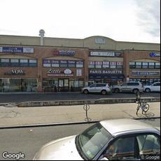 Eminent Dental Care PC, dentists office located at 25220 Northern Blvd, Little Neck, NY.