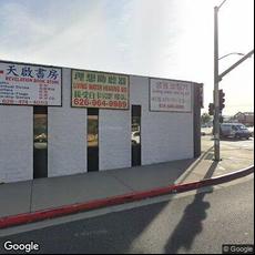 Jj Wang Dental Corp., dentists office located at 18405 Colima Rd, Rowland Heights, CA.