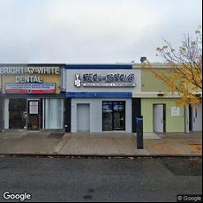 Bright White Dental of Fresh Meadows, dentists office located at 187-06 Union Tpke, Fresh Meadows, NY.