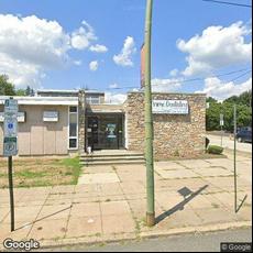 Prime Dentistry, dentists office located at 6818 Castor Ave, Philadelphia, PA.