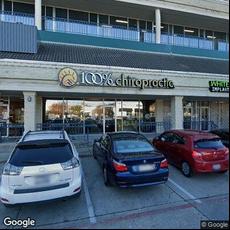 Northlake Dental, dentists office located at 7324 Gaston Ave, Dallas, TX.