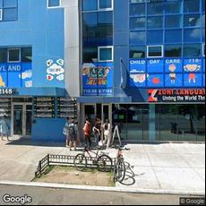 Quentin Smile Dental Svc, dentists office located at 2148 Ocean Ave, New York, NY.