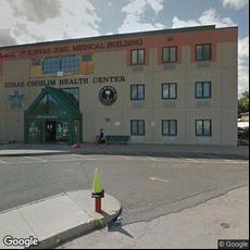 Ezras Choilim Health Center, dentists office located at 49 Forest Rd, Monroe, NY.