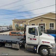 Barry Goodman, DDS, dentists office located at 301 Mill Road,  Suite L-1,Baldwin, NY.