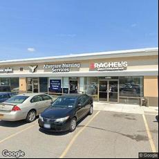 Suketu Patel, DDS, dentists office located at 1526 Walden Ave Ste 600, East Amherst, NY.