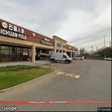 Kharis Dental, PC, dentists office located at 1201 E Parker Rd, Plano, TX.