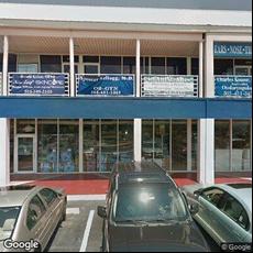 Overseas Dental, dentists office located at 103400 Overseas Hwy, Key Largo, FL.