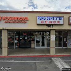 Top Dental Group Inc, dentists office located at 7615 Garvey Ave, Rosemead, CA.