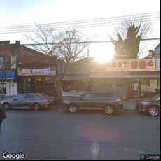 Horizon Dental Art PC, dentists office located at 1804 Flatbush Ave, Brooklyn, NY.